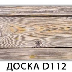 Стол раздвижной Бриз К-2 K-1 в Нефтекамске - neftekamsk.mebel24.online | фото 7