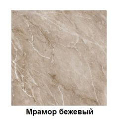 Столешница 1000*26*600 в Нефтекамске - neftekamsk.mebel24.online | фото 2