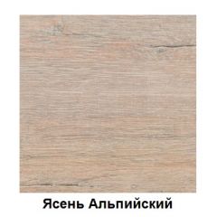 Столешница 1000*26*600 в Нефтекамске - neftekamsk.mebel24.online | фото 3