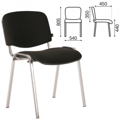 Стул BRABIX "Iso CF-001" (хром каркас, ткань черная) 531419 в Нефтекамске - neftekamsk.mebel24.online | фото 4