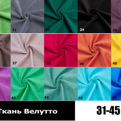Стул Честер в Нефтекамске - neftekamsk.mebel24.online | фото 5