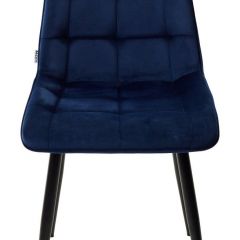 Стул CHIC BLUVEL-86 NAVY BLUE / черный каркас М-City в Нефтекамске - neftekamsk.mebel24.online | фото 4