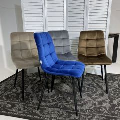 Стул CHILLI G062-13 кварцевый, велюр М-City в Нефтекамске - neftekamsk.mebel24.online | фото 5