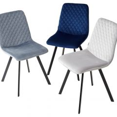 Стул DAIQUIRI BLUVEL-06 BLUE, велюр М-City в Нефтекамске - neftekamsk.mebel24.online | фото 2