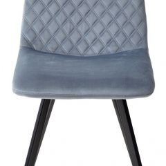 Стул DAIQUIRI BLUVEL-06 BLUE, велюр М-City в Нефтекамске - neftekamsk.mebel24.online | фото 5