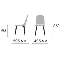 Стул Энзо Ultra Grey (серый/черный) 4 шт. в Нефтекамске - neftekamsk.mebel24.online | фото 2
