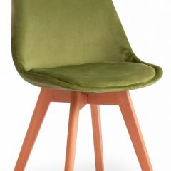 Стул Secret De Maison Tulip Soft (mod. 74) в Нефтекамске - neftekamsk.mebel24.online | фото