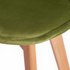 Стул Secret De Maison Tulip Soft (mod. 74) в Нефтекамске - neftekamsk.mebel24.online | фото 8