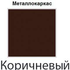 Стул Селена СР 01 (Винилкожа: Аntik, Cotton) 4 шт. в Нефтекамске - neftekamsk.mebel24.online | фото 7