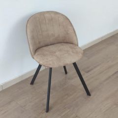 Стул Vesta 9 полоса (ткань LOFT) в Нефтекамске - neftekamsk.mebel24.online | фото 3