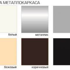 Табурет Агон СТ 04 (Велюр) 4 шт. в Нефтекамске - neftekamsk.mebel24.online | фото 2