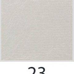 Табурет Орион СТ 07 (Винилкожа: Аntik, Cotton) 4 шт. в Нефтекамске - neftekamsk.mebel24.online | фото 4