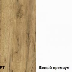 Тумба под ТВ Альба в Нефтекамске - neftekamsk.mebel24.online | фото 4
