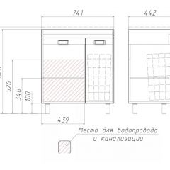 Тумба под умывальник Elen 75 Cube без ящика и корзиной для белья Домино (DC5003T) в Нефтекамске - neftekamsk.mebel24.online | фото 3