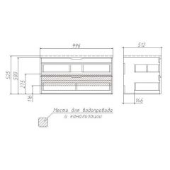 Тумба подвесная под умывальник Stella 100 3D В2 Домино (D37014T) в Нефтекамске - neftekamsk.mebel24.online | фото 3