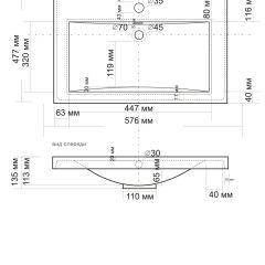Умывальник мебельный "Alice 58" в Нефтекамске - neftekamsk.mebel24.online | фото 2