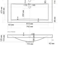Умывальник мебельный "Alice 75" в Нефтекамске - neftekamsk.mebel24.online | фото 2