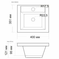 Умывальник мебельный "Andrea-40" в Нефтекамске - neftekamsk.mebel24.online | фото 2