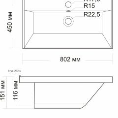 Умывальник мебельный "Classic-80" в Нефтекамске - neftekamsk.mebel24.online | фото 2