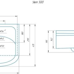Умывальник мебельный "Уют 50" в Нефтекамске - neftekamsk.mebel24.online | фото 2