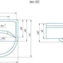 Умывальник мебельный "Уют 55" в Нефтекамске - neftekamsk.mebel24.online | фото 2