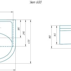 Умывальник мебельный Уют 60 в Нефтекамске - neftekamsk.mebel24.online | фото 2