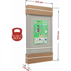 Верстак Garage №112 в Нефтекамске - neftekamsk.mebel24.online | фото 3