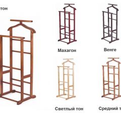 Вешалка костюмная ВК 2 в Нефтекамске - neftekamsk.mebel24.online | фото 2