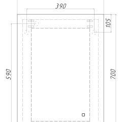 Зеркало Каракас 700х500 с подсветкой Домино (GL7041Z) в Нефтекамске - neftekamsk.mebel24.online | фото 8