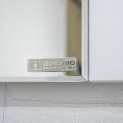Зеркало Optima 60 Домино (DO1902Z) в Нефтекамске - neftekamsk.mebel24.online | фото 6