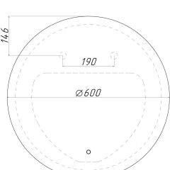 Зеркало София 600х600 с подсветкой Домино (GL7045Z) в Нефтекамске - neftekamsk.mebel24.online | фото 6