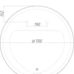Зеркало София 700х700 с подсветкой Домино (GL7046Z) в Нефтекамске - neftekamsk.mebel24.online | фото 6