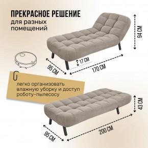 Кушетка 1112 в Нефтекамске - neftekamsk.mebel24.online | фото 12