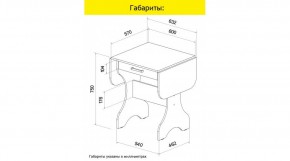 АКВАЛОН Стол в Нефтекамске - neftekamsk.mebel24.online | фото 8