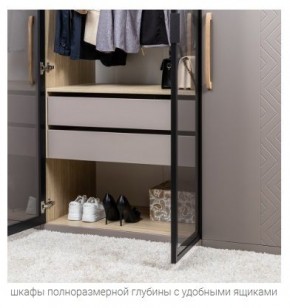 АМЬЕН Спальня (модульная) в Нефтекамске - neftekamsk.mebel24.online | фото 6