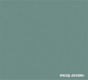 АСАЯ Кухонный гарнитур Экстра 2 (3000 мм) ПМ в Нефтекамске - neftekamsk.mebel24.online | фото 6
