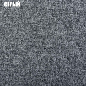 Диван угловой Атлант со столиком (Нептун 19 серый) в Нефтекамске - neftekamsk.mebel24.online | фото 2