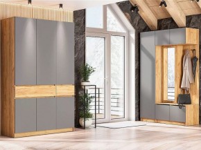 АВИНЬОН Прихожая (модульная) в Нефтекамске - neftekamsk.mebel24.online | фото