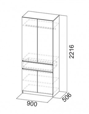 АВИНЬОН Прихожая (модульная) в Нефтекамске - neftekamsk.mebel24.online | фото 12