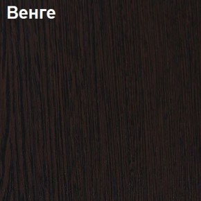 Барный стол №5 в Нефтекамске - neftekamsk.mebel24.online | фото 2