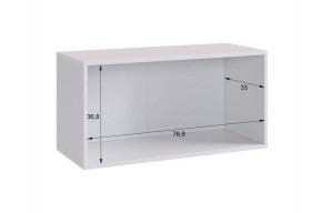 БАСКО Прихожая К5 (кашемир) в Нефтекамске - neftekamsk.mebel24.online | фото 6