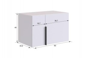 БАСКО Прихожая К6 (графит) в Нефтекамске - neftekamsk.mebel24.online | фото 12