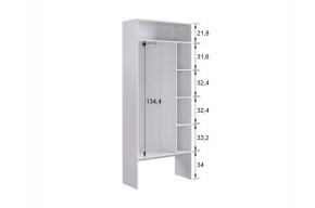 БАСКО Прихожая К7 (кашемир) в Нефтекамске - neftekamsk.mebel24.online | фото 6