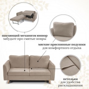 Комплект мягкой мебели 4444+4445 (диван+кресло) в Нефтекамске - neftekamsk.mebel24.online | фото 14