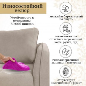 Комплект мягкой мебели 4444+4445 (диван+кресло) в Нефтекамске - neftekamsk.mebel24.online | фото 18