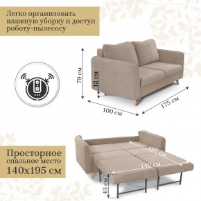 Комплект мягкой мебели 4444+4445 (диван+кресло) в Нефтекамске - neftekamsk.mebel24.online | фото 6