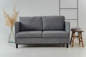 Диван-кровать 5555 в Нефтекамске - neftekamsk.mebel24.online | фото 8