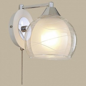Бра Citilux Буги CL157311 в Нефтекамске - neftekamsk.mebel24.online | фото 3
