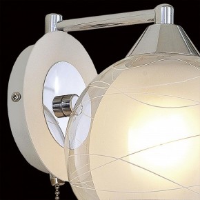 Бра Citilux Буги CL157311 в Нефтекамске - neftekamsk.mebel24.online | фото 4