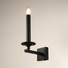 Бра Citilux Маркиз CL471315 в Нефтекамске - neftekamsk.mebel24.online | фото 2